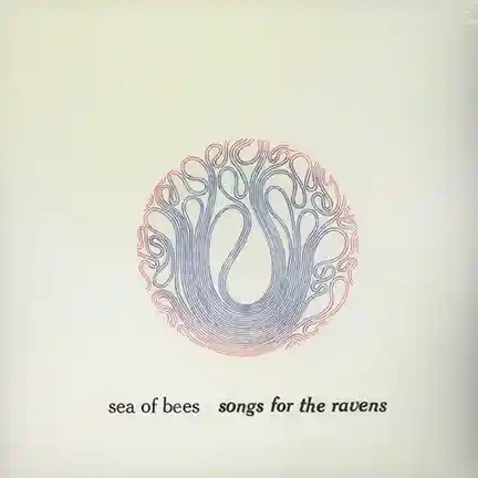 «Wizbot» una buena canción para el invierno