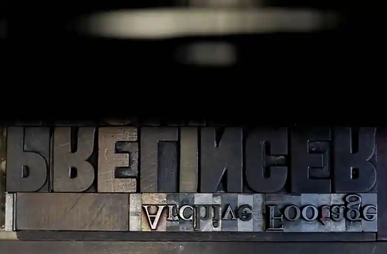 Upside Down, Left To Right: A Letterpress Film