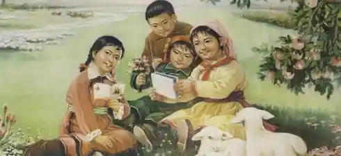 Exposición afiches de la Revolución China