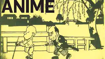 El Anime cumple 100 años